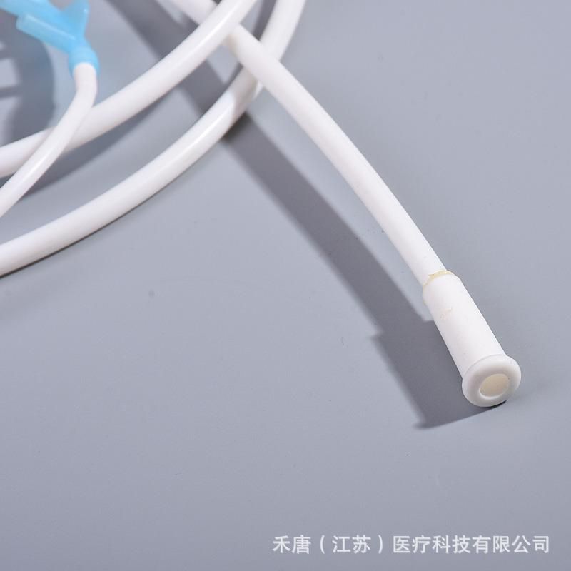 Silicone Hydrogen Suction Tube Double Nasal Congestion Oxygen Tube Household Nasal Suction Tube Extended Nasal Oxygen Tube Suitable for Oxygen Generator