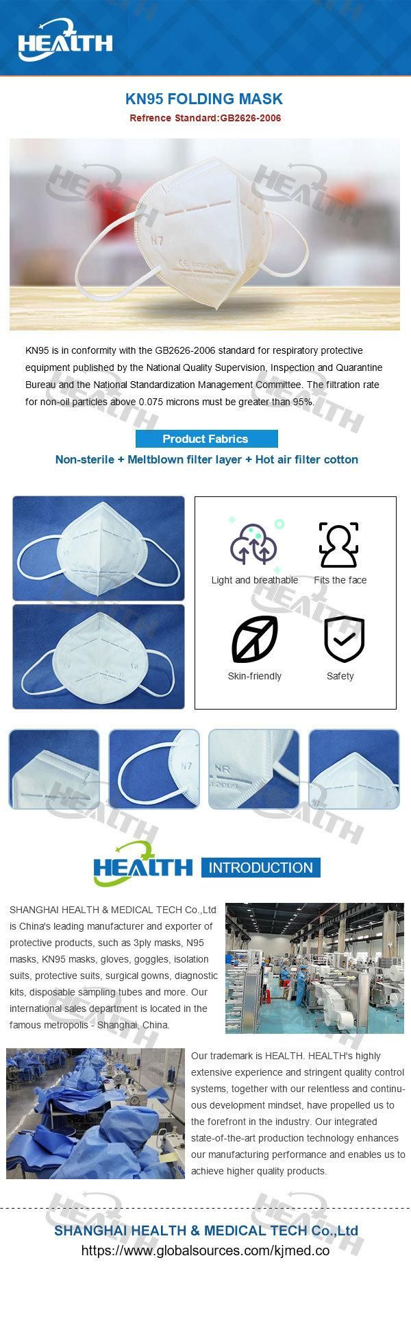 Disposable 5 Layers Non-Woven Fabric Face Masks, Earloop Protection Face Mask, N95 Protective Face Mask KN95 Respirator Face Mask FFP2 Safety Face Mask