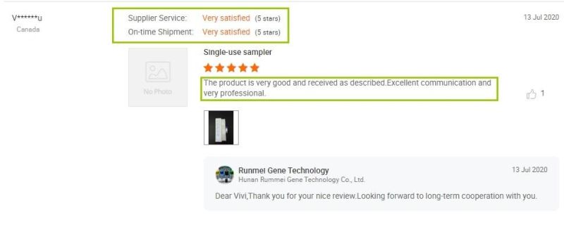 Nucleic Acid Extraction or Purification Kit (Magnetic Bead Method)
