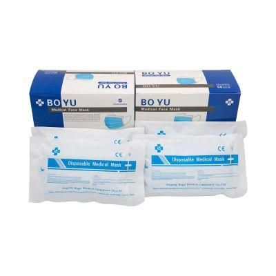 Soft PP 3ply Disposable Medic Pack Price of Medical Surgical Face Mask