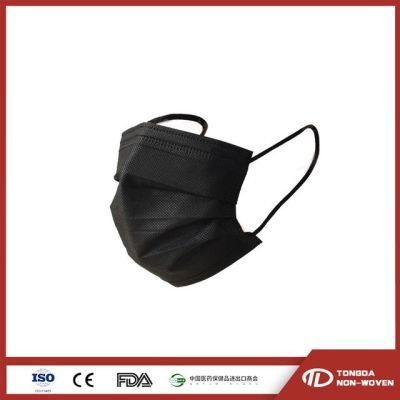 Black Color Mask with Same Color Elastic Disposable 3 Ply Non-Woven Medical Face Mask