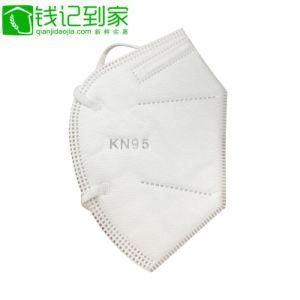 Factory Directly 5ply Disposable Single-Use Non Woven Surgical Medical Face Masks