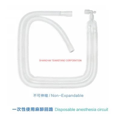 CE ISO Certified Disposable Medical Anesthesia Breathing Circuit with Manufacturer Price