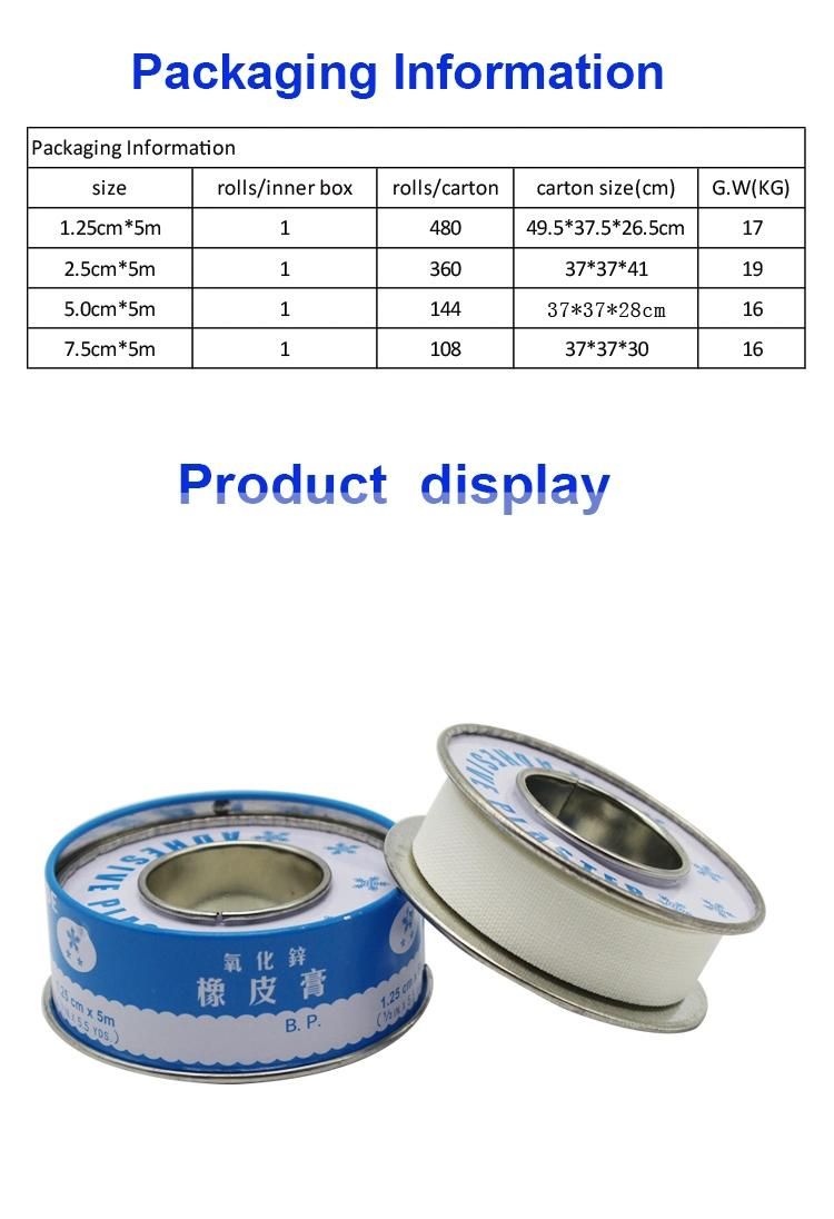 Zinc Oxide Plaster Tape Bandage