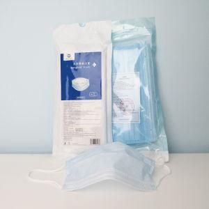 Medical Safety Breathable Disposable Surgical Mask with Ce SGS Approved