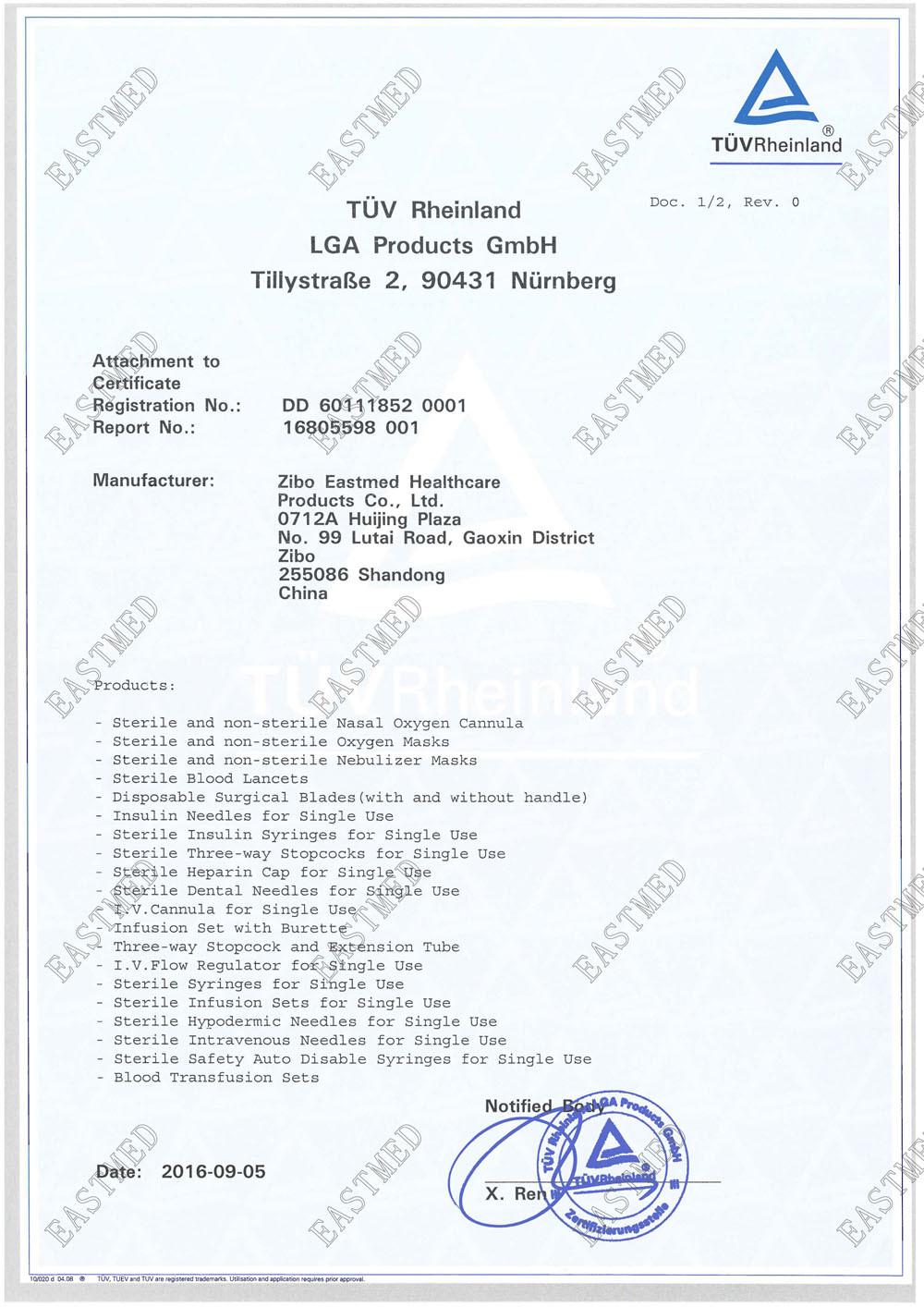 Medical Central Venous Catheter
