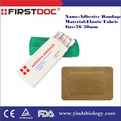 2016 China Medical Products 76*50mm Elastic Fabric Adhesive Bandage