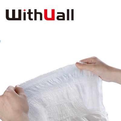 Adult Incontinence Care &AMP Health and Comfort Pull up Pants