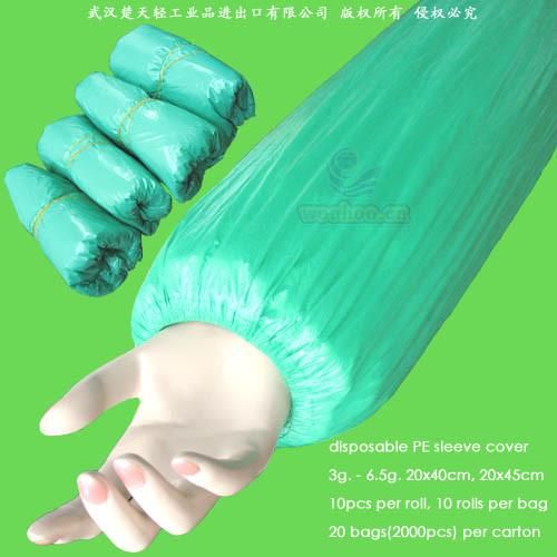 Disposable LDPE Sleevelets