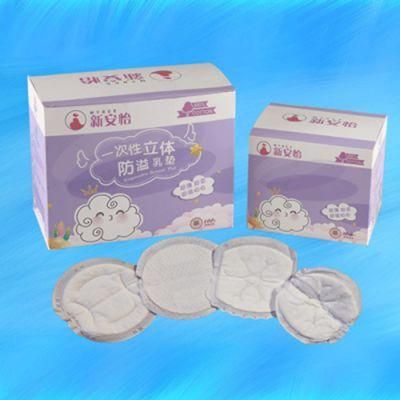 Adhesive Nursing Pads Day and Night Using Breast Pad