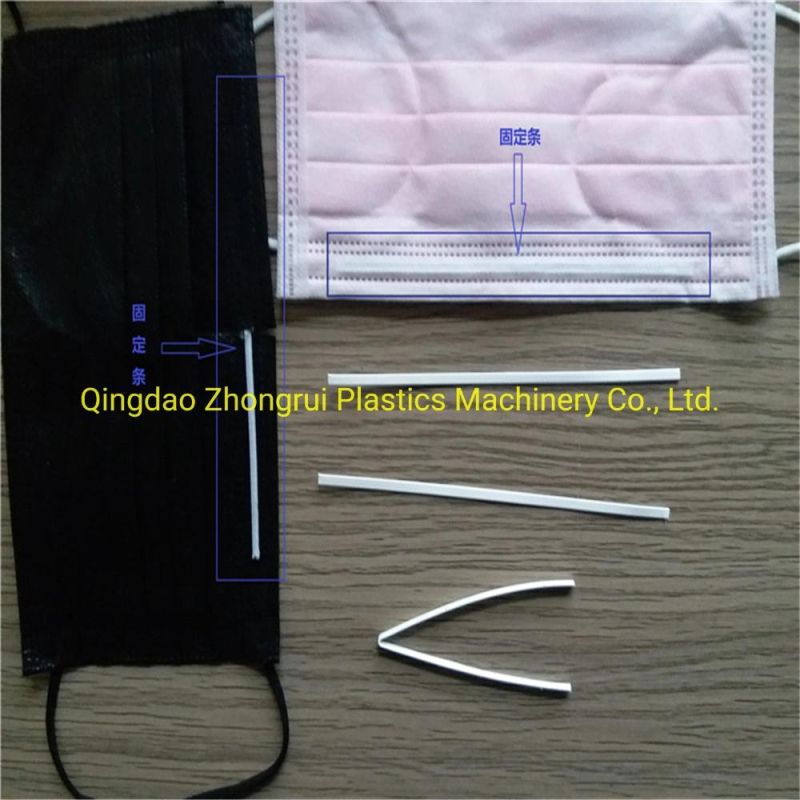 PE Environmental Protection Galvanized Iron Wire Nose Bridge Line Disposable Mask Nose Bridge Strip Mask Raw Material Without Bone Fixing Rib 3mm