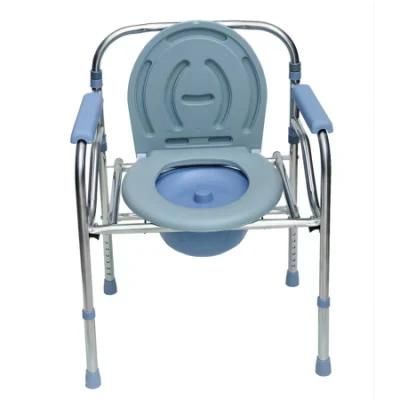 New Style Commode Toilet Chair Move Toilet Equipment Steel Folding Pedestal Pan