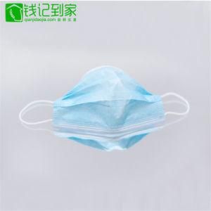 Medical 3 Ply Medical Surgical Earloop Facial Mask