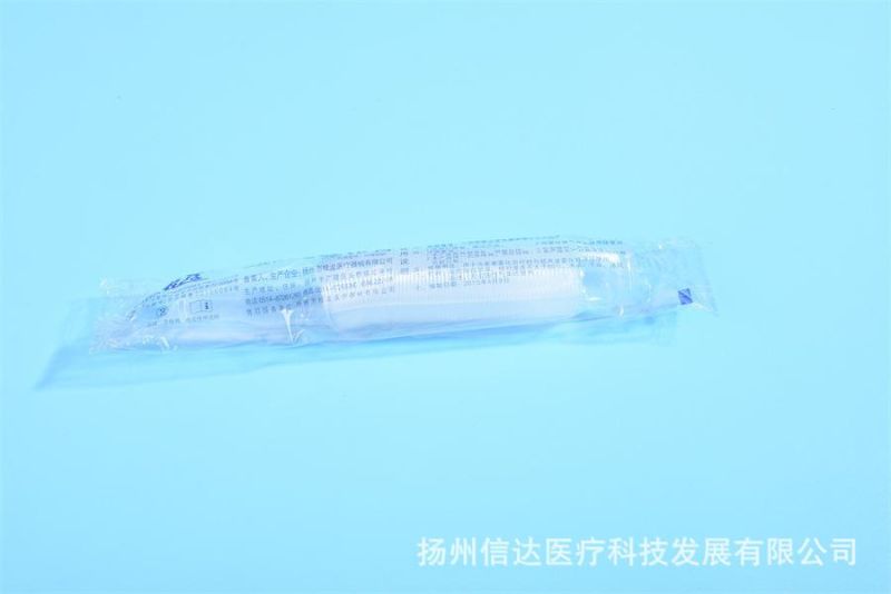 Medical Disposable Nebulizer Tube, Suction Tube Nebulizer Connected to Retractable Threaded Tube, Corrugated Tube with Mouthpiece, Nebulizer Tube