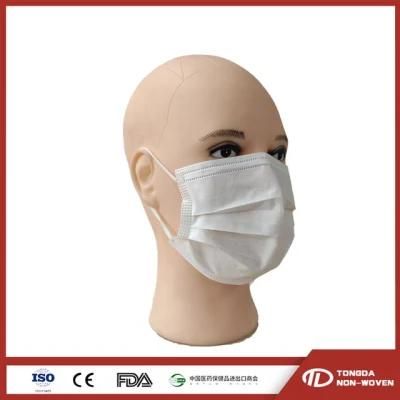 Medical Standard Party Mask 3 Ply Disposable Face Mask