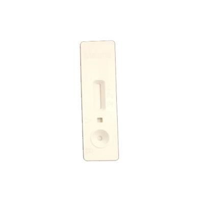 Malaria PF/PV Antigen Detection Test