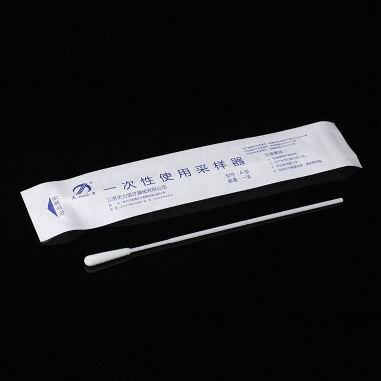Usable Disposable Sample Collection Flocked Nasal Plastic Swab with 3 Different Thicknesses