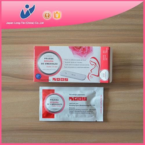 Urine Pregnancy Test Strip with Free Samples