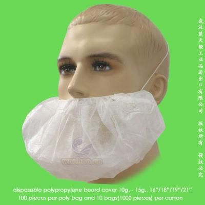 Disposable Surgical PP Beard Cover with Elastic Earloops