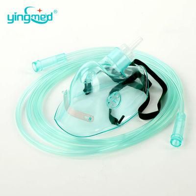 Disposable Medicals Oxygen Mask Sterile with Tube