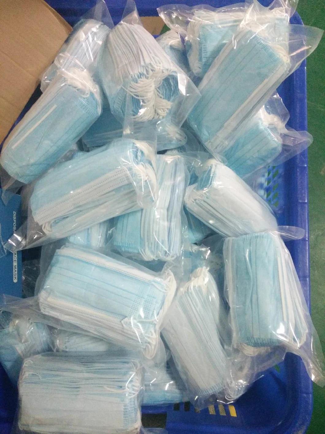 Specializing in The Production of Disposable Medical Three-Layer Masks