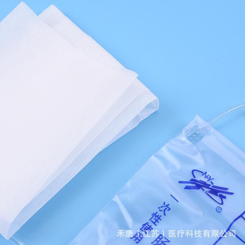 Disposable Enema Bag Medical Defecation Clear Intestinal Irrigator Household Constipation Enema Bag Enema Bag