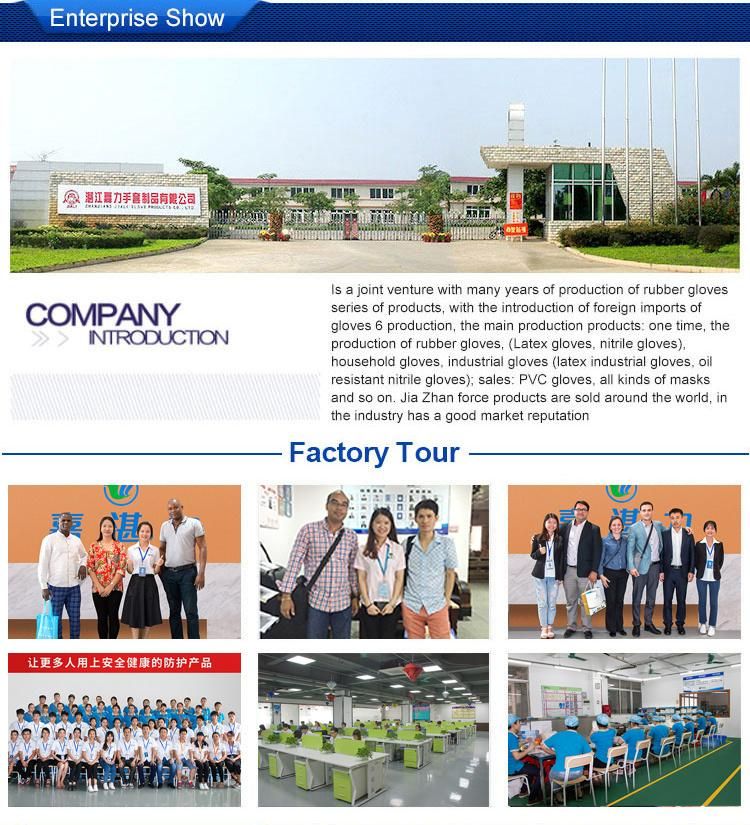 Factory Wholesale Disposable Gloves Medical Powder Free Blue Black Industrial Work Working Exam Examination Nitrile Glove