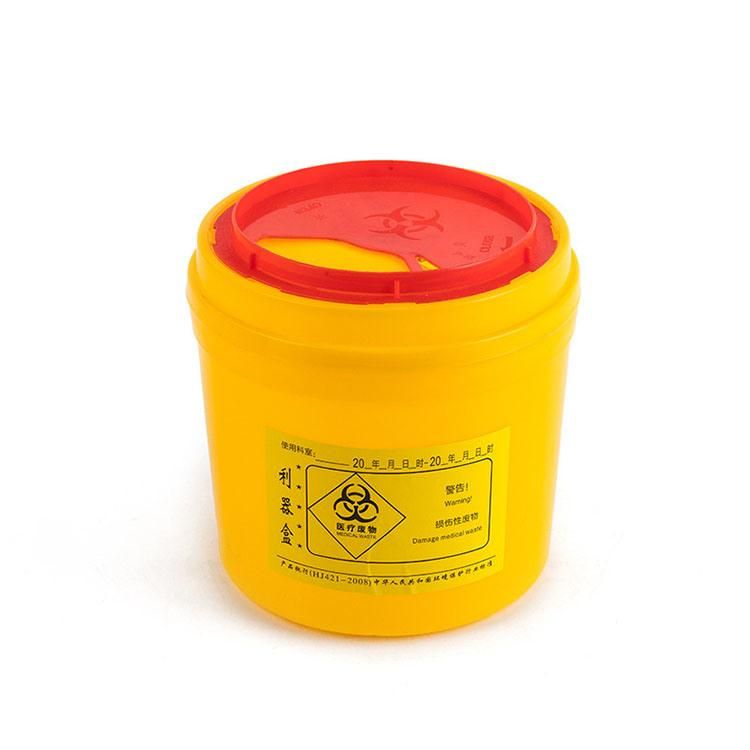 Medicall Waste Collection Disposable Cardboard Safety Box Yellow