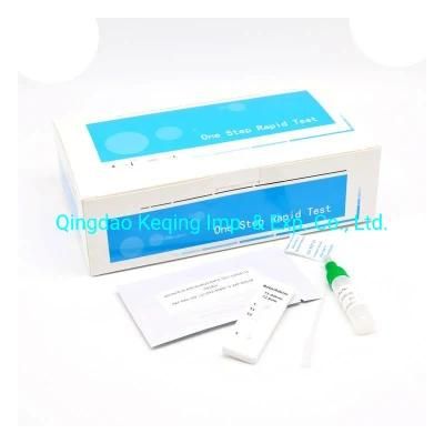 Tga Factory All Test Antigen Rapid Test (Nasal Swab) (ICOV-502H) Self-Test Vhs