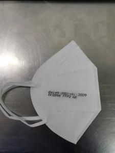 The Best Selling High Quality KN95 Disposable Face Mask