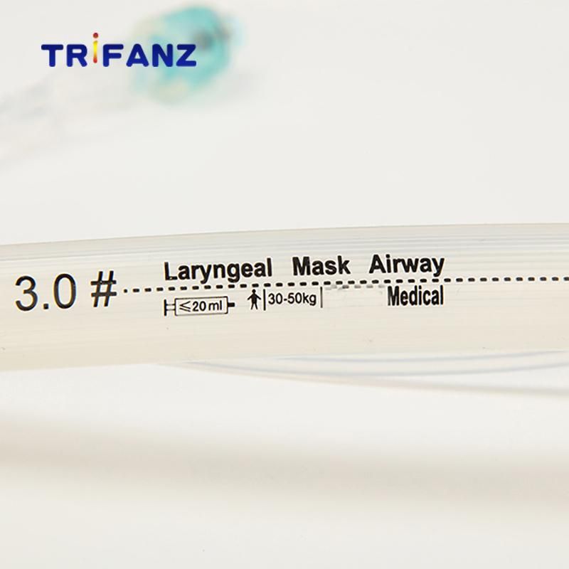 Best Price Silicone Material Classic Laryngeal Mask Airway
