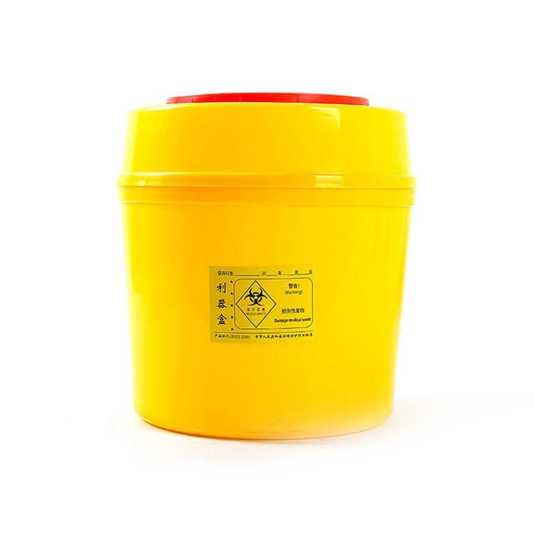 Medicall Waste Collection Disposable Cardboard Safety Box Yellow
