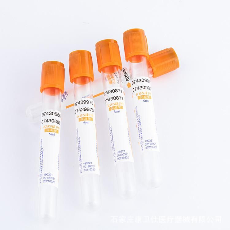 Disposable Negative Pressure Blood Vessel, Orange Tube Serum Biochemical Coagulant Accelerator Tube, Various Models Support Customization