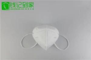 Disposable Medical 3ply Non-Woven Dust Face Mask with Ce