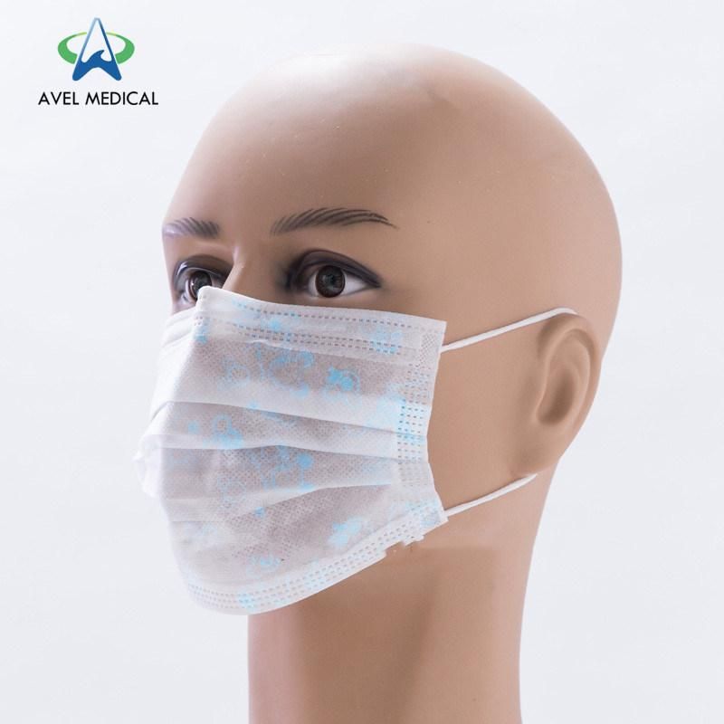 Pm2.5 Children′ S Colorful Anti-Dust and Anti-Smog Vehicle Protective Mouth Mask