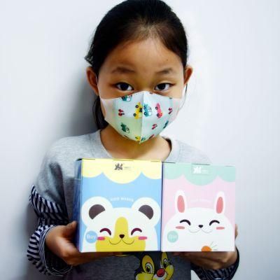 Kids Cartoon Masks Carton Print Meltblown Filter Mask