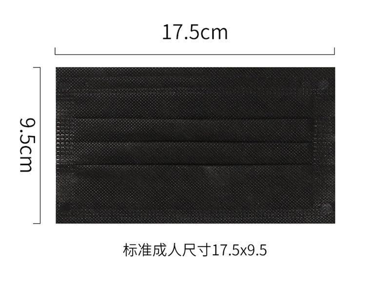3 Ply Disposable Medical Anti Splash Dust Pm2.5 Virus FDA 510K CE En149 En14683 Approved Earloop Black Color Face Mask