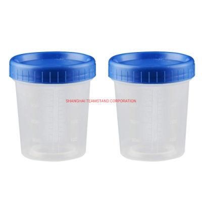Super Quality Sterile Specimen Urine Cup Collection Container Different Volumes