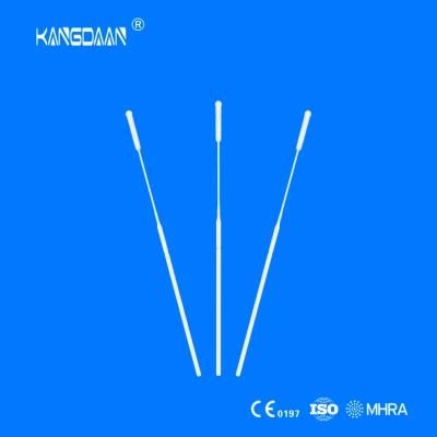 Disposable Cotton Swab Nasopharyngeal Swab (8cm breakpoint)