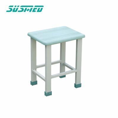 Hospital Small Square Foot Chair Stool