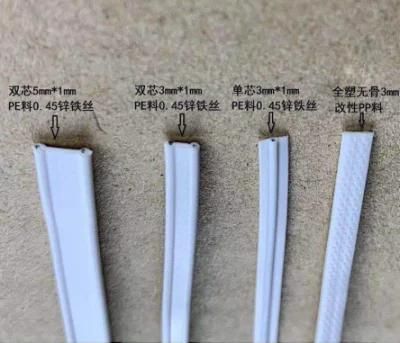 Face Mask Double Core Single Core Nose Bar Nose Bridge Nose Strip Clip Nose Wire with Iron Wire Inside Bridge of Nose Mask