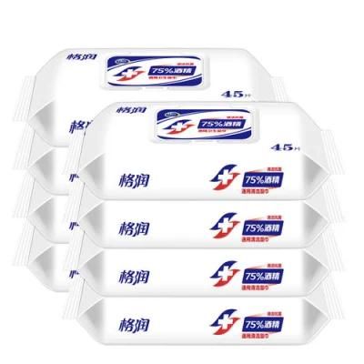 Alcohol-Free Antibacterial Disinfectant-Wipes Wet Wipes Non-Alcohol Disinfection Wipe