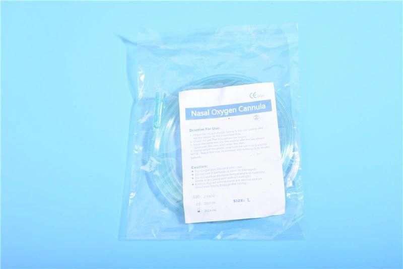 Medical Disposable Nasal Oxygen Tube with Double Nasal Congestion Oxygen Tube 2 Meters English Packaging and Complete Specifications