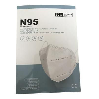My-L063A-2K Disposable Medical Face Mask