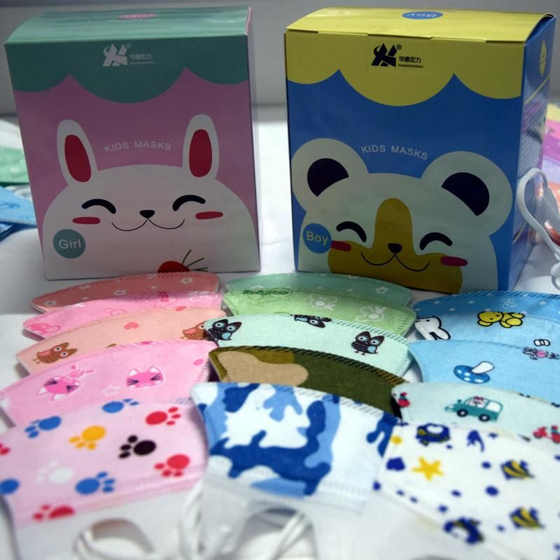 Children Mask for Kids Easy Breath