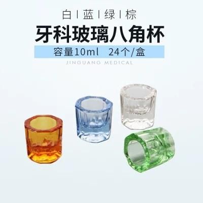 Octagonal Edge Cement Powder Mixing Cup Self-Setting Mixing Cup Glass Mixing Cup Oral Material Dental Octagonal Cup