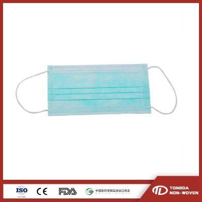 Medical Supplies Wholesale Premium Quality Disposable Non Woven Color Surgical Face Mask