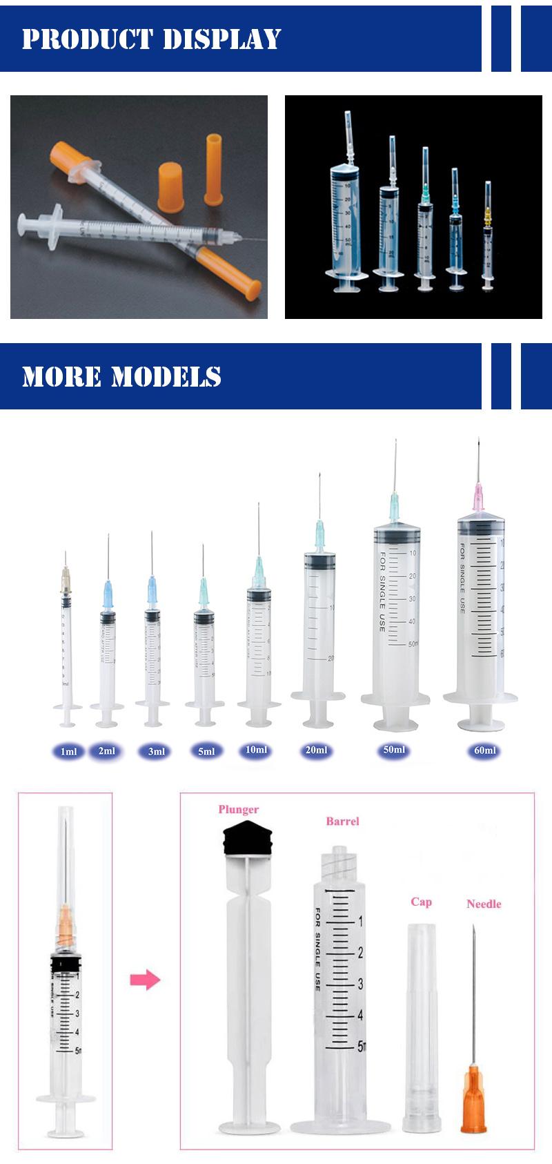 1 Ml 2ml 3 Ml 4ml 5ml 10ml 20ml Syringe Disposable Sterile with Needle CE & ISO Prices