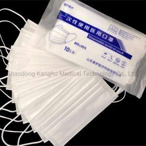 Kanghu / White Mask Disposable Medical Mask for Non Sterilized Adult Students Type Iir