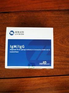 Original Professional Factory GmbH TUV Certificate Testing Kit Igm/Igg